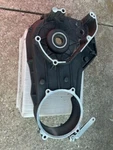 Harley Oem Inner Primary 60677-01A, -01B 2001-2006 Touring Glide Road King 88CI. Fixed Price $95.00.