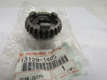 Nos Kawasaki 5TH Gear Output 25T KDX200 '83-'85 KX125 '85-'88 13129-1405. Fixed Price $18.80.