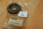Yamaha YZ125T 1987 2HG-17241-00-00 GEAR,4TH Wheel Genuine New Nos XN3080. Fixed Price $46.56.