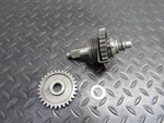 95-06 Kawasaki Kdx 220 Oem Kick Start Shaft & Gears Nice! 2001. Fixed Price $69.95.