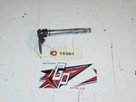 Suzuki 2005 Rmz 250 Gear Selector / Shift Shaft K1316-10016 K1316-10047. Fixed Price $19.76.