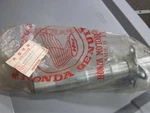 Nos Honda Oem Wheel Shaft 1971 & 1973-1974 ATC90 42300-918-070. Fixed Price $224.99.