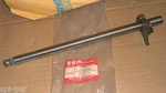 97-03 VZ-800 Intruder New Suzuki Gear Change Lever Shift Shaft P/no 25510-48E00. Fixed Price $81.72.