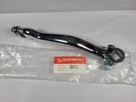 New Harley Chrome Kick Start Arm, 33057-72 Panhead Shovelhead Sportster Ironhead. Fixed Price $29.99.