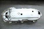 2009 Yamaha Zuma 125 Oem Crankcase B4431. Fixed Price $74.99.