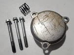 Oil Filter Cover 1995 Honda XR600R. Fixed Price $19.99.