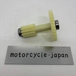 Suzuki Genuine Oem Part Gear Assy Actr Idler 21078-10G00. Fixed Price $105.34.