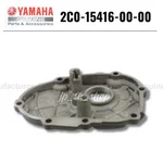 Yamaha Genuine Oem Parts Oil Pump Cover 2C0-15416-00-00 For R6. Fixed Price $103.35.