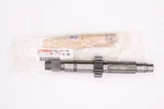 Genuine Yamaha Main Axle Part Number 5PX-17411-A0-00. Fixed Price $58.99.