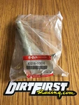 Nos Oem Suzuki RMZ250 K1316-10016 Kawasaki KX250F 13161-0016 Shift Shaft Change. Fixed Price $24.95.