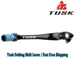 Tusk Folding Lever Shifter Kawasaki 2005 25 KLX110R Black Blue. Fixed Price $27.98.