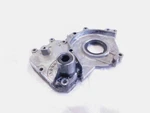 1994-1995 Honda Transmission Rear Left Gear Shifter Shaft Cover. Fixed Price $24.95.