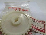 Nos 1971-1979 Kawasaki F6 F7 KD175 KE175 Enduro Oil Pump Gear 16085-016. Fixed Price $24.99.