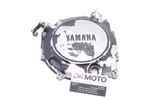 80 Yamaha Maxim XJ650 Clutch Side Engine Motor Cover R8.BX12. Fixed Price $49.95.