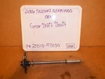 2009-2016 Suzuki GSXR1000 Oem Gear Shift Shaft 25510-47H00. Fixed Price $20.00.