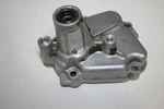 2008 - 2020 Suzuki Hayabusa Gsxr 1300 Engine Gear Shift Shaft Cover. Fixed Price $85.00.