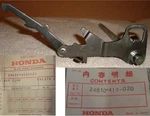 **nos Honda CM400T Complete Gearshift Arm 1980 +maybe More 24610-413-020. Fixed Price $65.00.