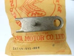Nos 24710-083-000 Honda Shift Change Arm For QA50. Fixed Price $19.99.