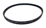 Gates 136 Tooth 1-1/2" Polychain Rear Drive Belt Fxr Touring Harley 40001-85. Fixed Price $285.00.