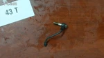 1983 Honda Nighthawk CB650SC Oil Pipe Transmission Tube Side 15560-ME5-000. Fixed Price $17.00.