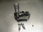 1992 Honda CB750 Nighthawk Oil Fill Cover 11351-MW3-670. Fixed Price $30.00.