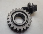 Primary Drive Gear 1984 Honda. Fixed Price $19.99.