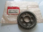 Nos Honda 1989-94 Vt 1100 Shadow Oem Gear Countershaft Low 38T 23421-MAA-610. Fixed Price $76.99.