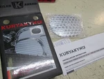 Kuryakyn- 6066 Front Primary Cover Chrome / 1999-2016 Touring. Fixed Price $29.95.