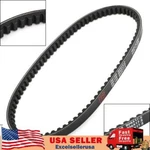 Drive Belt 804OC 17.5W For Yamaha XF50 C3 Vox YW50 Zuma Bw's 3B3-E7641-00. Fixed Price $23.78.