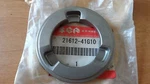 Nos Suzuki Cam Clutch Drive 2006-2013 GSXR600 GSXR750 21612-41G10. Fixed Price $55.99.
