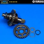 2008 Yamaha YZ450F Starter Gear Shaft Spindle 2S2-15601-00-. Fixed Price $46.30.