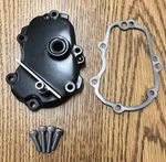 Yamaha FZ6 2006-2009 Generator Cover Part # 1B3-15425-00-00. Fixed Price $19.99.