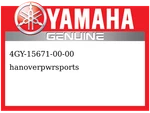 Yamaha Oem Part 4GY-15671-00-00 Wheel, Ratchet. Fixed Price $97.99.