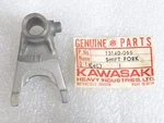 Kawasaki Nos New 13140-066 Low Shift Fork KZ400 Special. Fixed Price $29.99.
