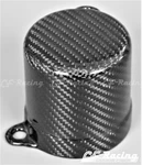 2008-2020 Honda CB1000R Engine Cover / Cap 100% Carbon Fiber. Fixed Price $43.89.