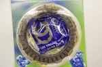 Ebc Brakes DRC72 Dirt Racer Clutch. Fixed Price $141.76.