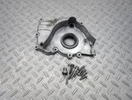1993 82-01 Kawasaki Police Engine Transmission Case Side Cover. Fixed Price $54.40.