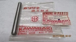 Kawasaki Long Shift Rod 94MM For F11 1973-1975 Part# 13209-007. Fixed Price $9.40.
