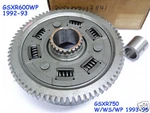 Suzuki GSX-R600 GSX-R750 Clutch Basket Nos GSXR750 Pri Gear Oem 21200-17841. Fixed Price $199.99.