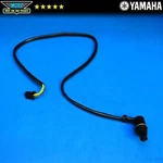 New 1984-87 Yamaha XVC1200+ Clutch Switch Master Cylinder Oem 41V-82917-01-00. Fixed Price $75.24.