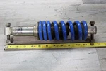 1987 Honda TR200 Fat Cat Rear Back Shock Absorber Suspension 52400-HB7-671. Fixed Price $224.95.