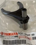 Yamaha YZ250 Cam Fork Shift 2, Right 2003-2005 (1) Oem #5TA-18502-00-00 #S1220. Fixed Price $90.05.