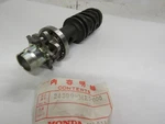 Nos Honda 1983-1985 CB550 CB650 Gearshift Fork Drum 24300-ME5-000. Fixed Price $59.88.