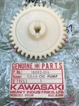 New Genuine Kawasaki 16085-016 Gear-oil Pump. Fixed Price $9.40.