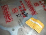 Sprocket Rear 49T KX80 KDX80 42041-1121 Kawasaki Nos. Fixed Price $22.00.