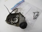 92 Honda Transmission Change Cover 11351-MW3-670. Fixed Price $20.97.