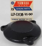 Nos Genuine 77-78 Yamaha Xs 750 Drive Shaft Housing Cap Cover 1J7-17538-Y1-00. Fixed Price $17.75.