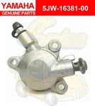 Yamaha Genuine Push Lever Comp 5JW-16381-00-00. Fixed Price $97.74.