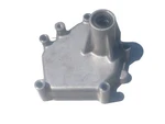 Suzuki Shifter Shaft Cover, Gear Boulevard VZR1800 Vlr Boss '06-24. Fixed Price $31.15.