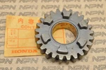 Nos Honda CB750F CB750K CB750SC Main Shaft Fourth Gear 23471-425-030. Fixed Price $131.99.